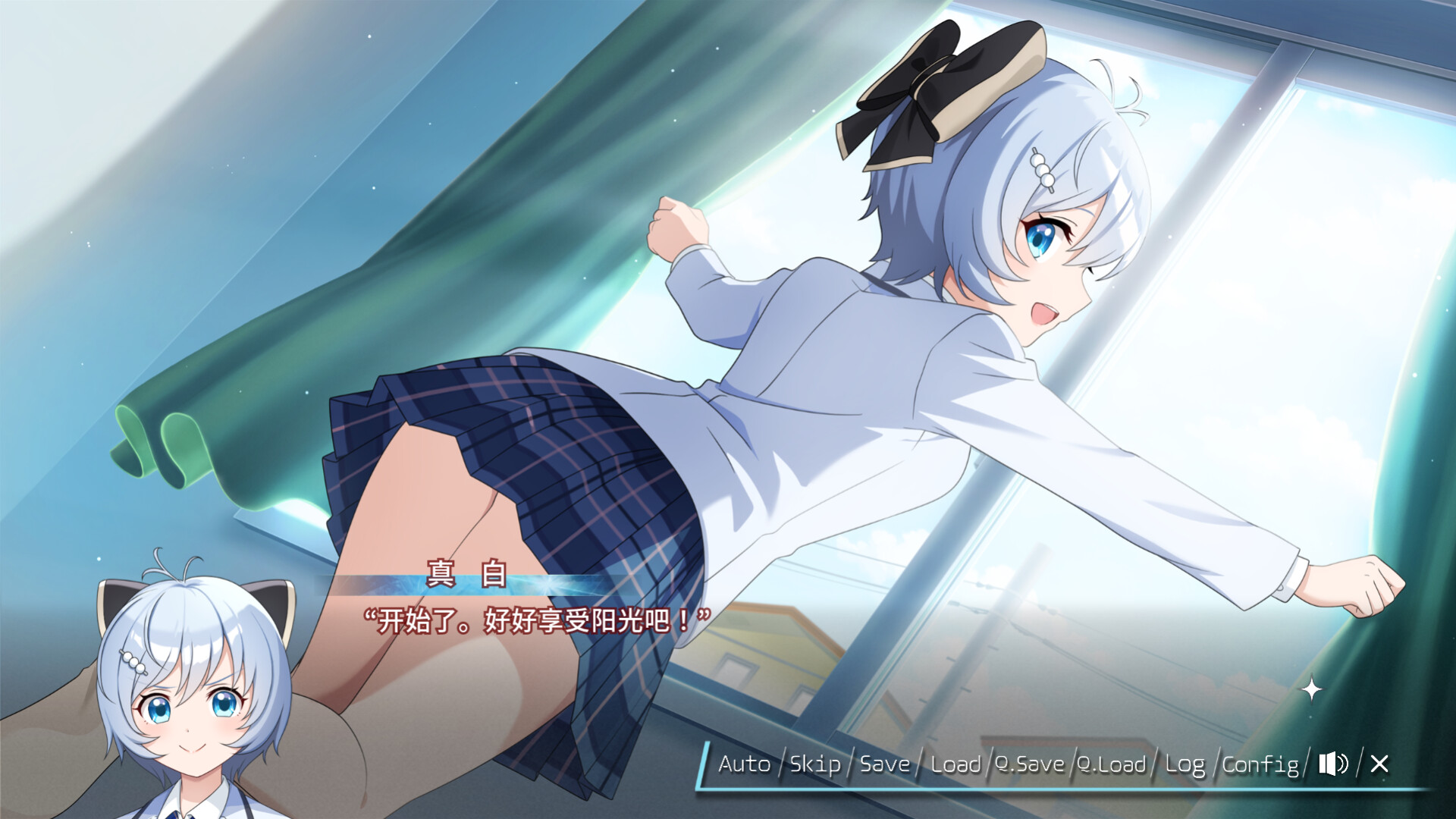 崩课后 .LIVE-黄昏之镜-|官方中文|Build.22158916+全DLC|解压即撸