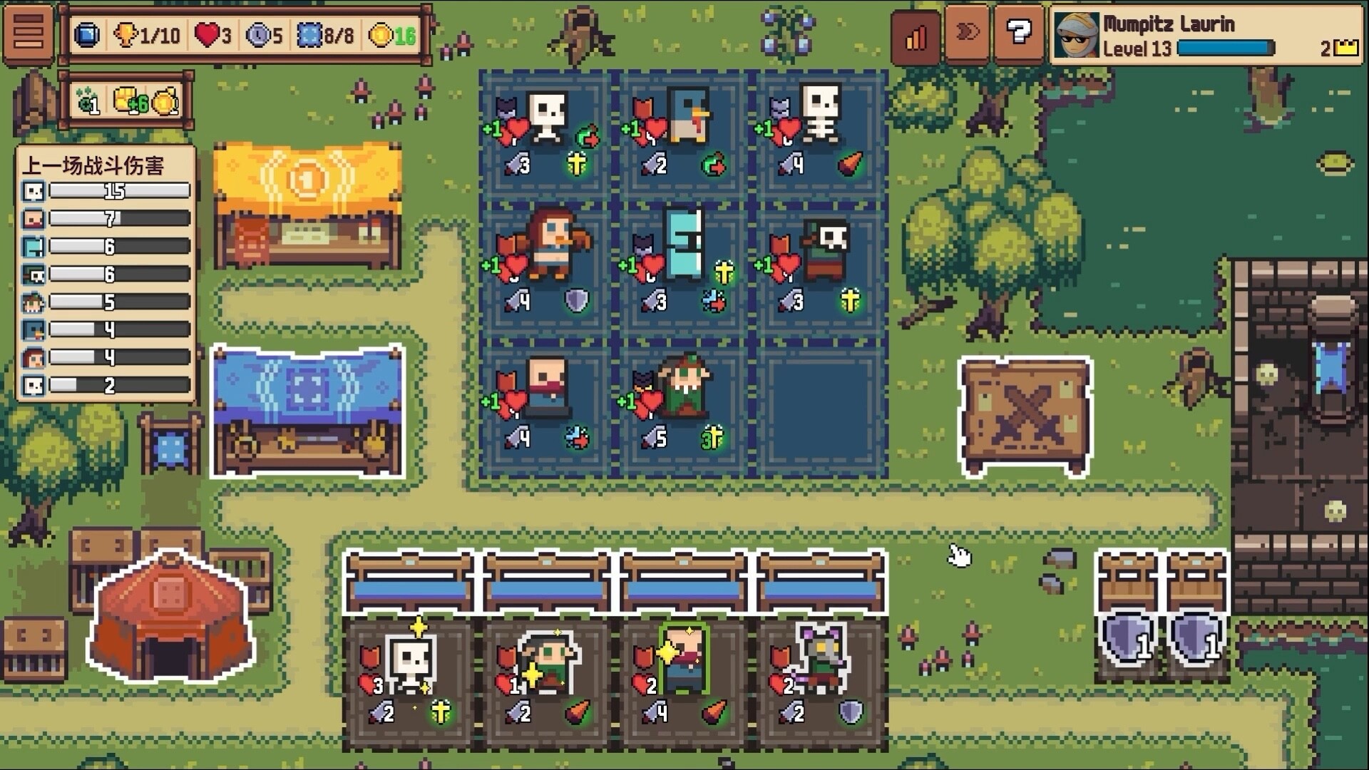 自走骑士团 支持者版|豪华中文|Build.22563302+支持者DLC+全DLC|解压即撸