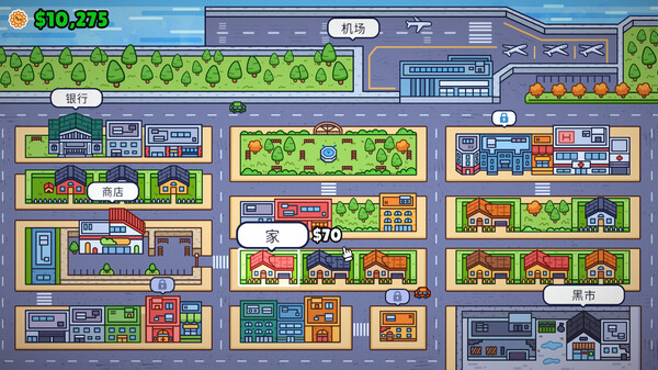 失物招领模拟器|官方中文|Build.21437142|解压即撸