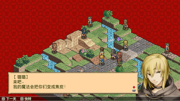 佣兵传说2 赤诚银鹫|官方中文|Build.12845328+预购特典-神威银翼|解压即撸