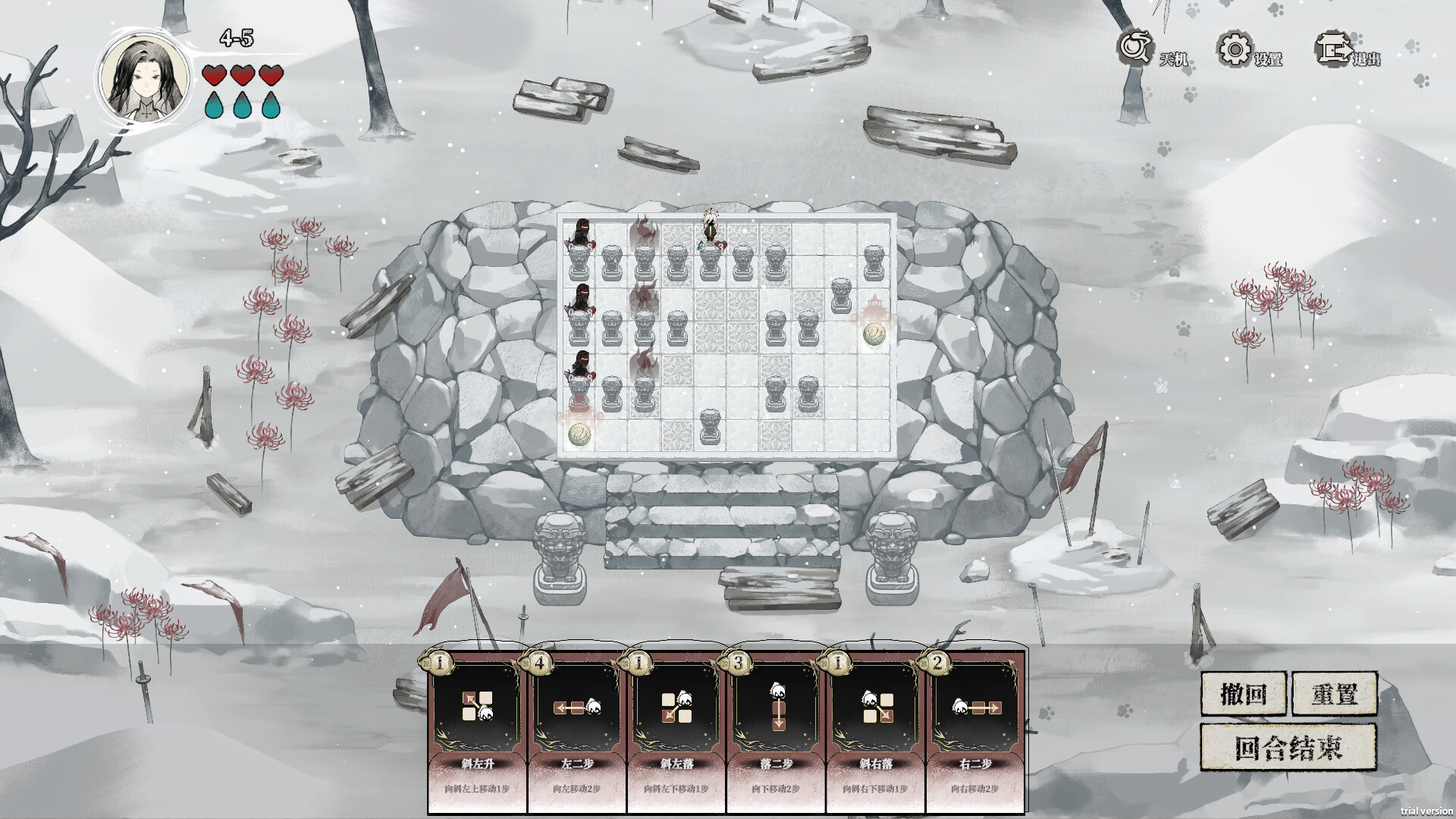 噬丹|官方中文|Build.22634964+全DLC|解压即撸
