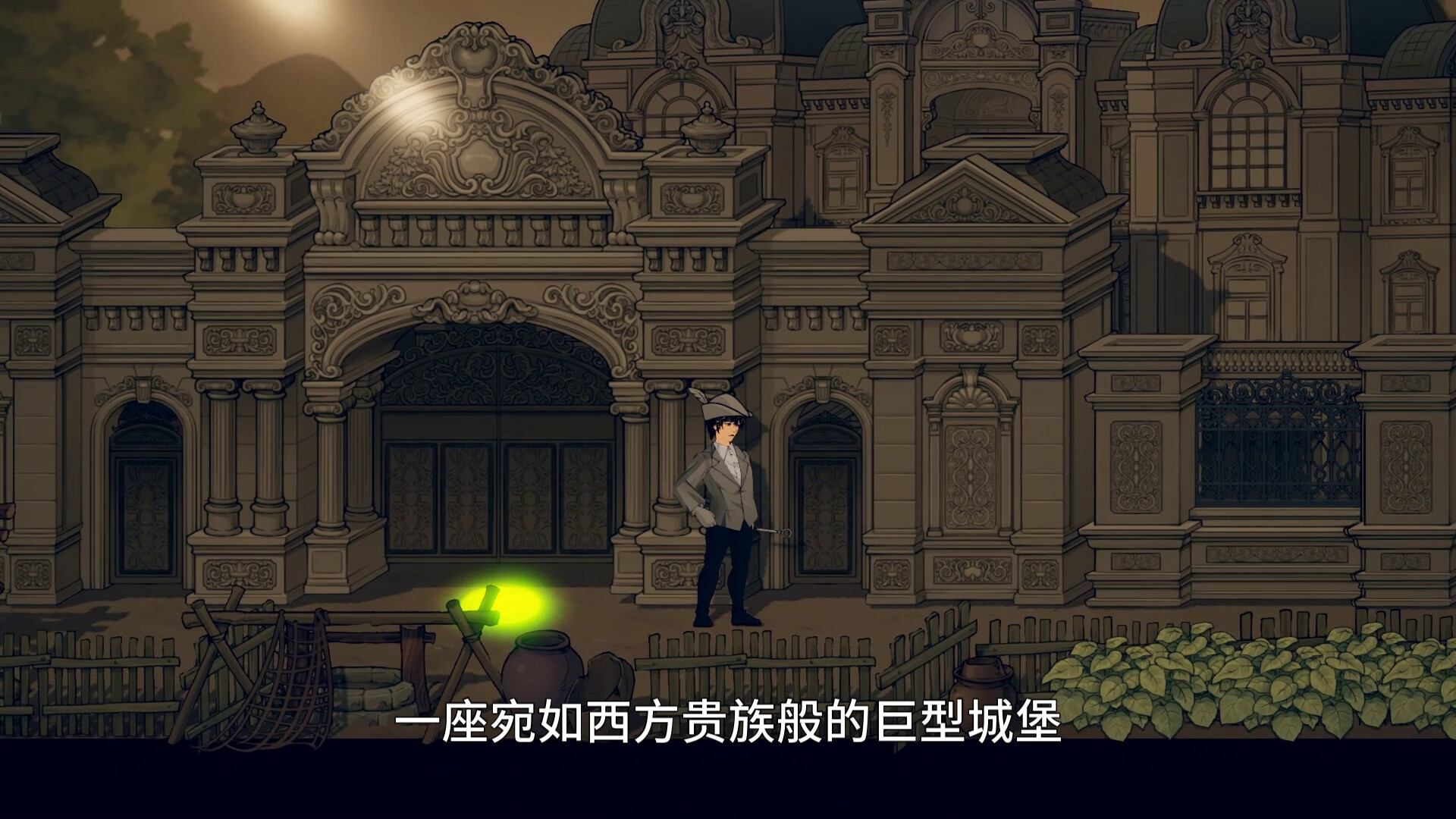 盗梦诡探 神鬼出游|官方中文|Build.22645190+全DLC|解压即撸