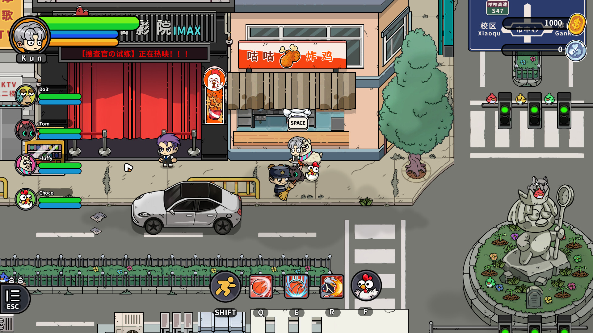 嘟市冒险天团|豪华中文|Build.22727259-新增了擂台挑战-约会居然可以变强+全DLC|解压即撸