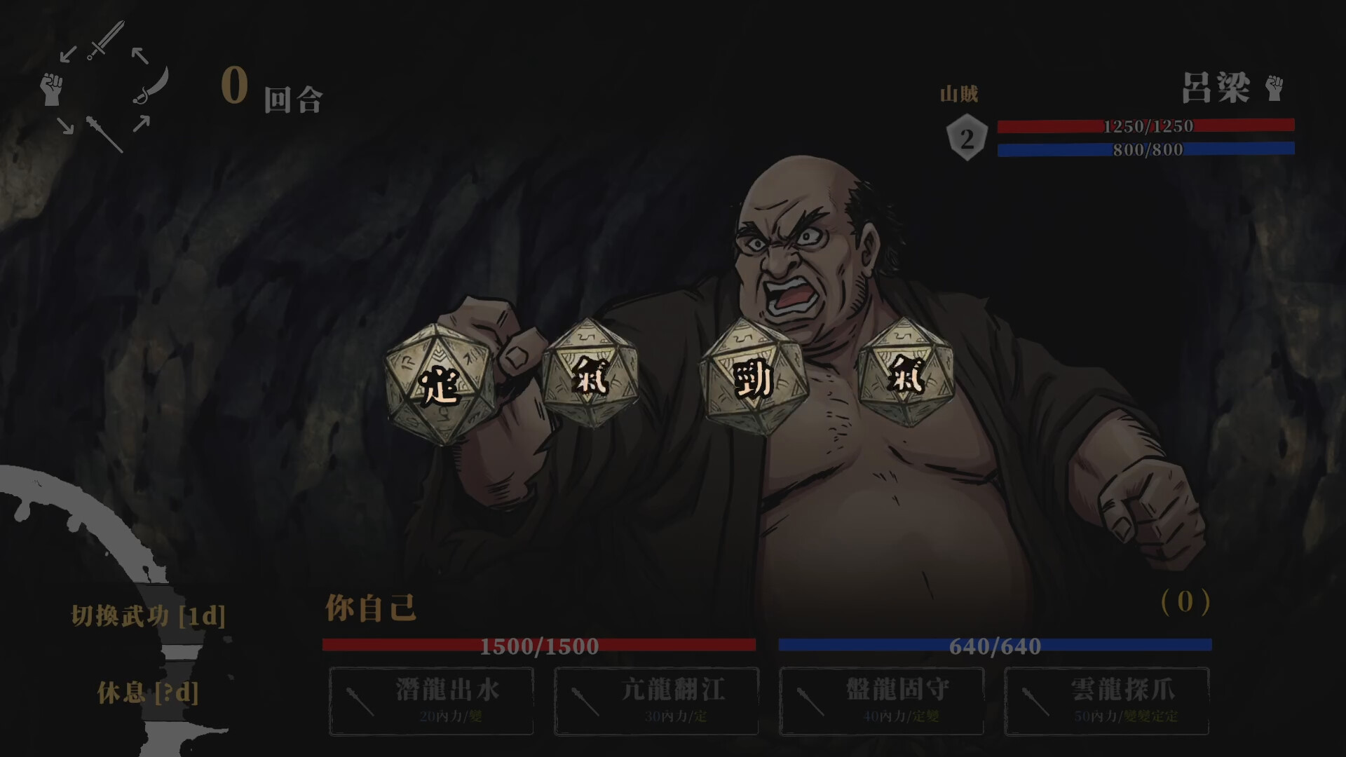 迴避我的死亡結局|官方中文|Build.22849278+全DLC|解压即撸