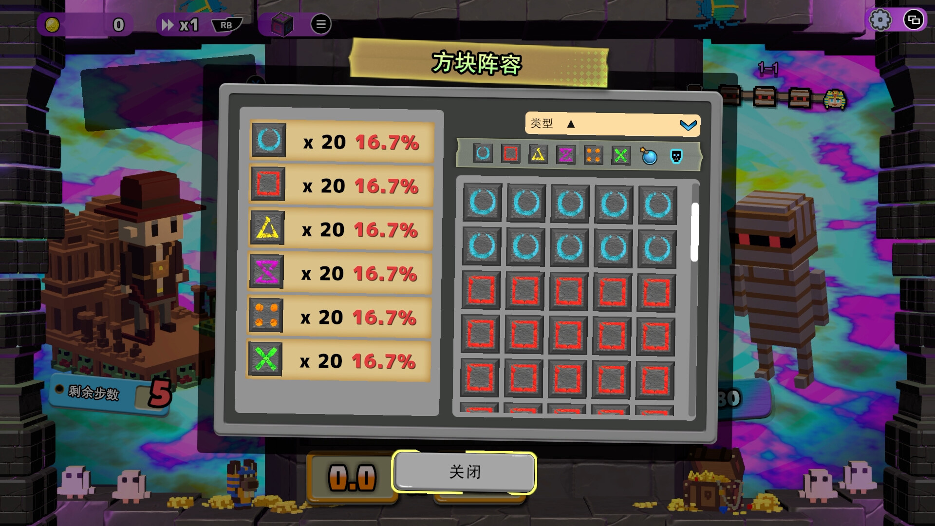 夺宝砖家|官方中文|Build.22632021+全DLC|解压即撸