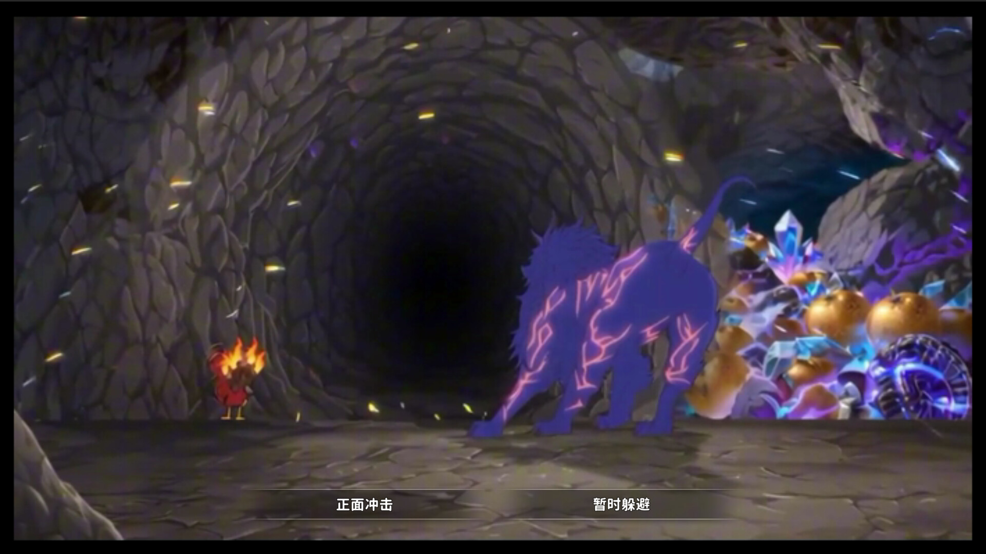 舌尖上的神兽|官方中文|Build.22492582|解压即撸