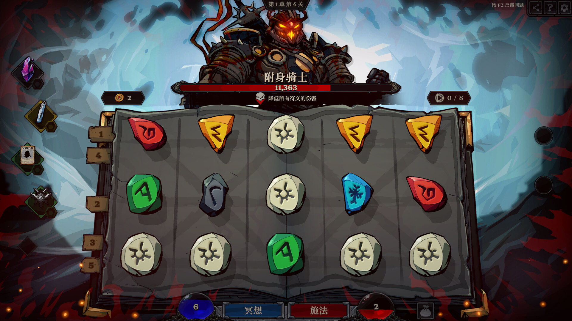 死而符生|豪华中文|Build.22924930+全DLC|解压即撸