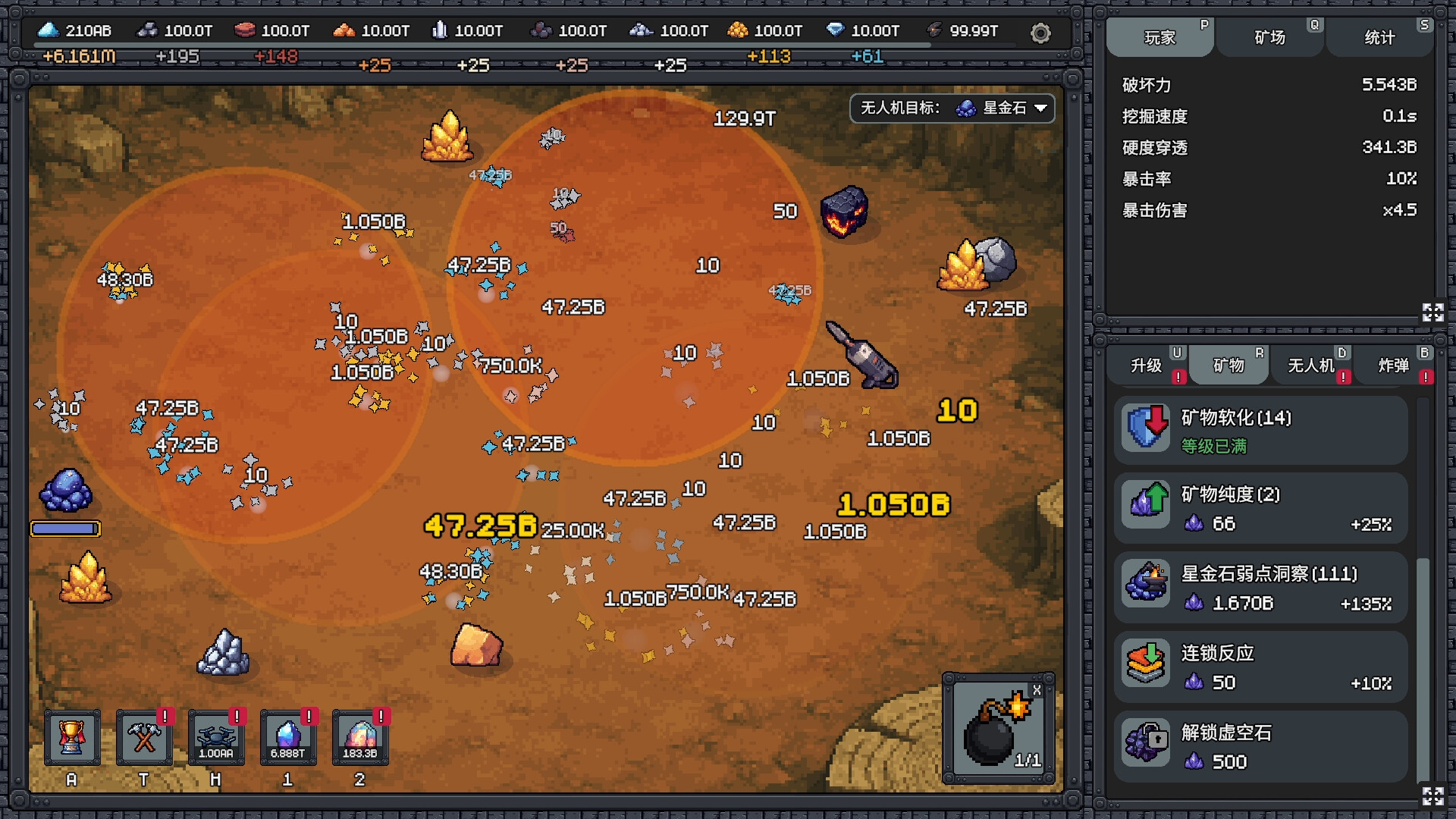 我家有矿|豪华中文|Build.22983238+全DLC|解压即撸