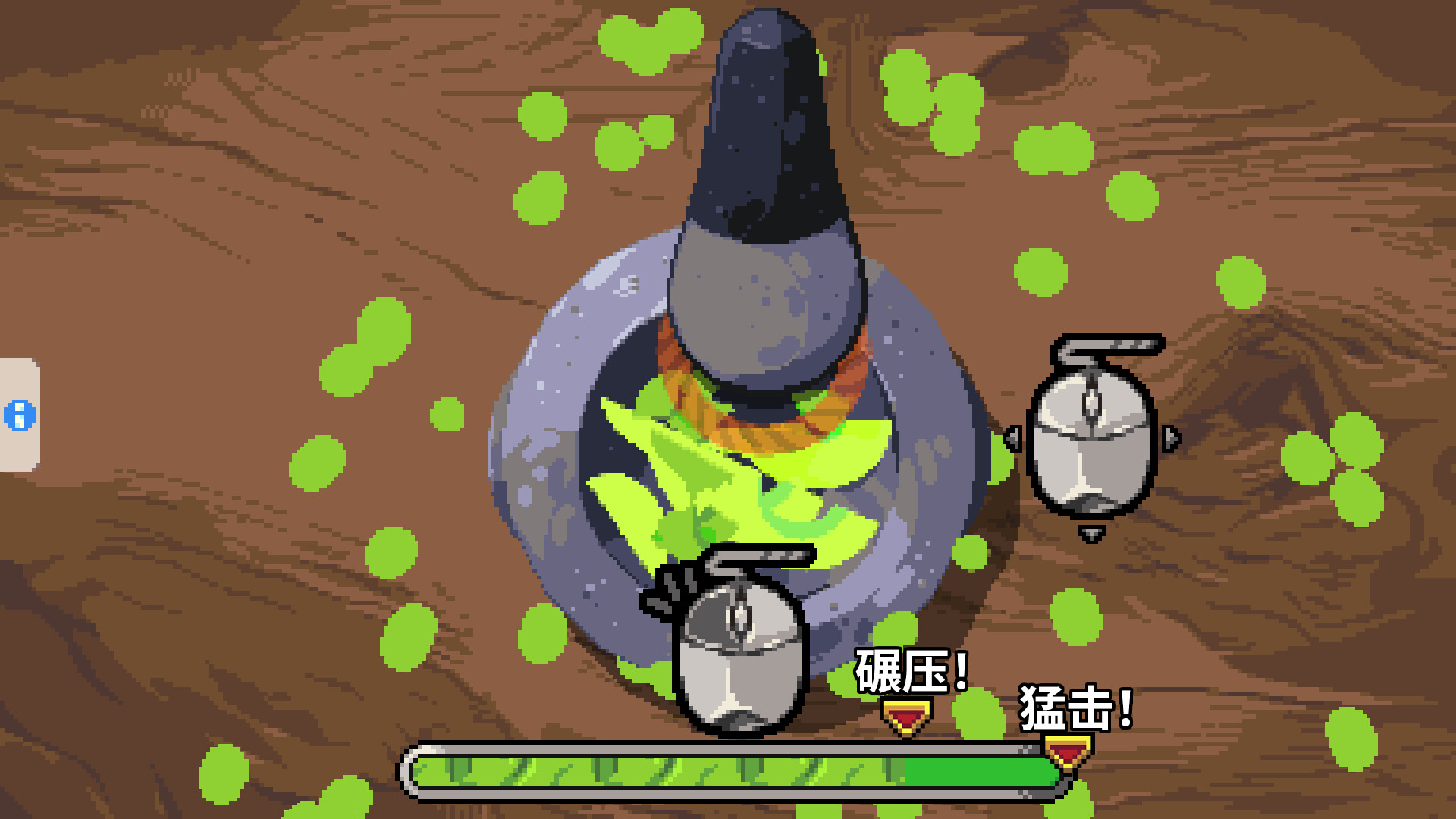斗食战酱|官方中文|Build.23065759+全DLC|解压即撸