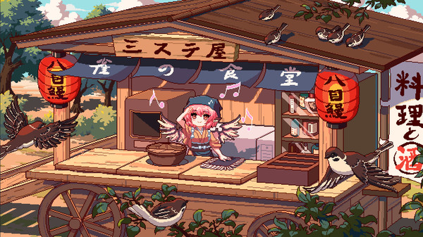 东方夜雀食堂|官方中文|Build.23161298+全DLC|解压即撸