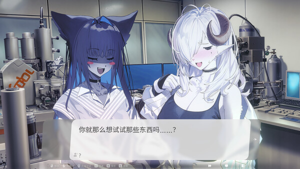 萨妮羊研究室|官方中文|Build.23150957+全DLC|解压即撸