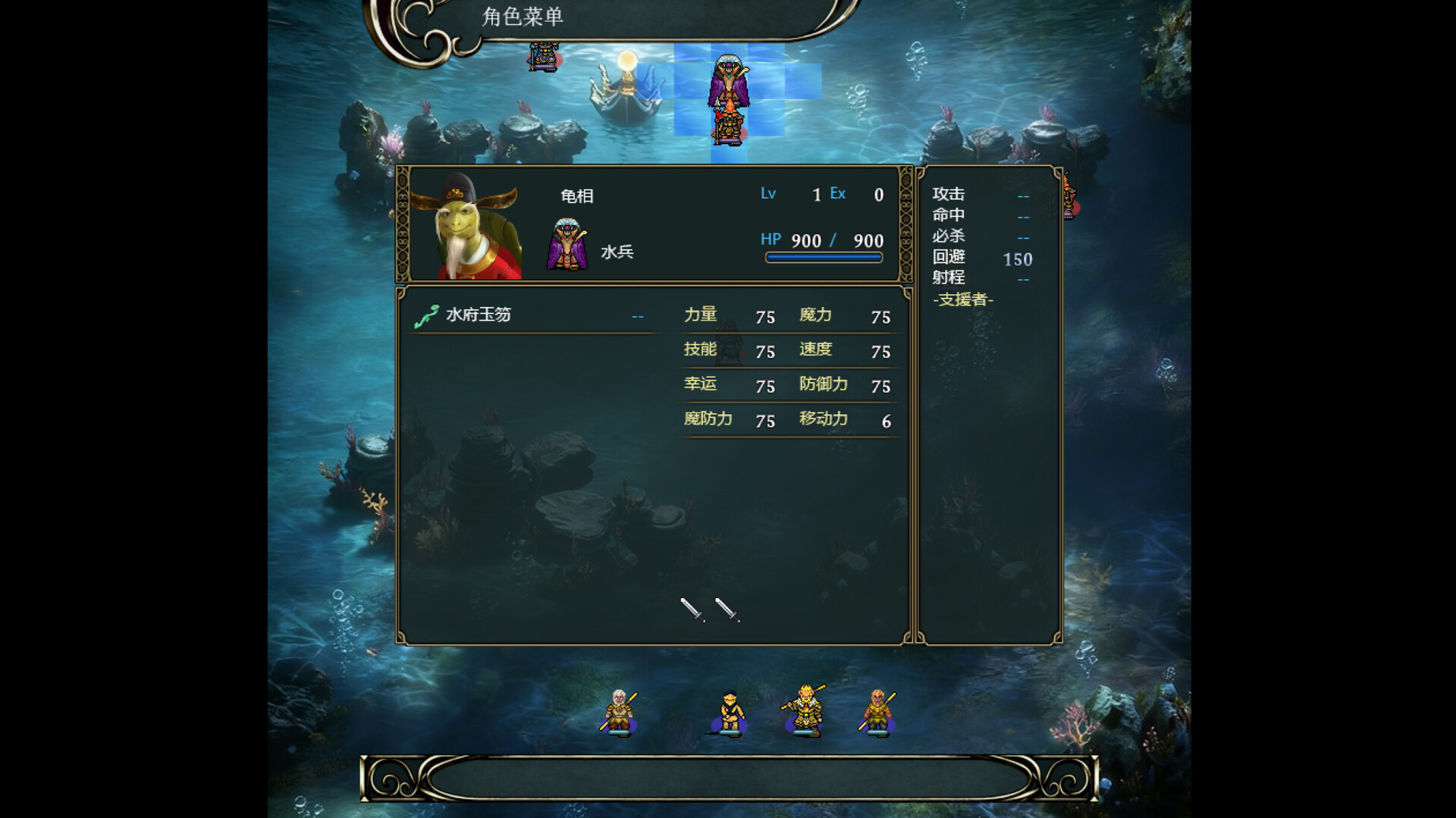 西游释厄传|官方中文|Build.23189213+全DLC|解压即撸