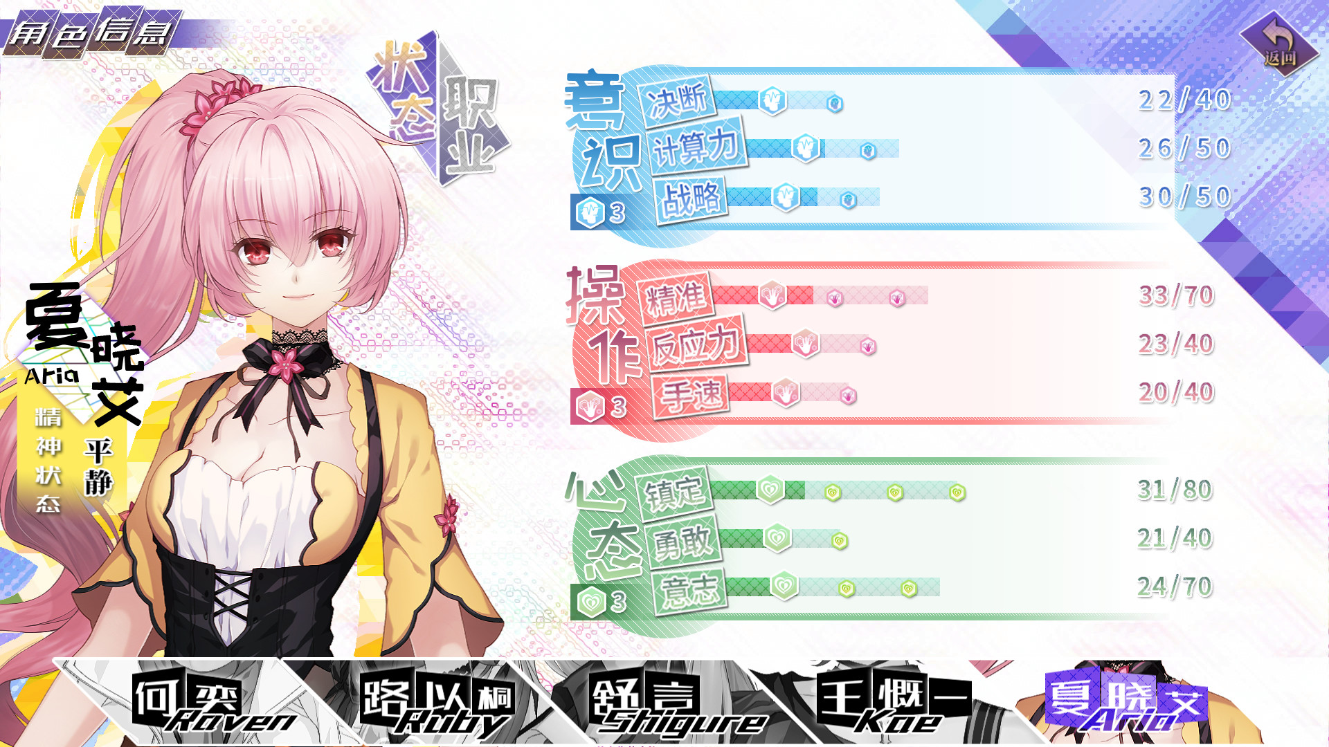奇迹一刻|官方中文|Build.8856270+全DLC|解压即撸