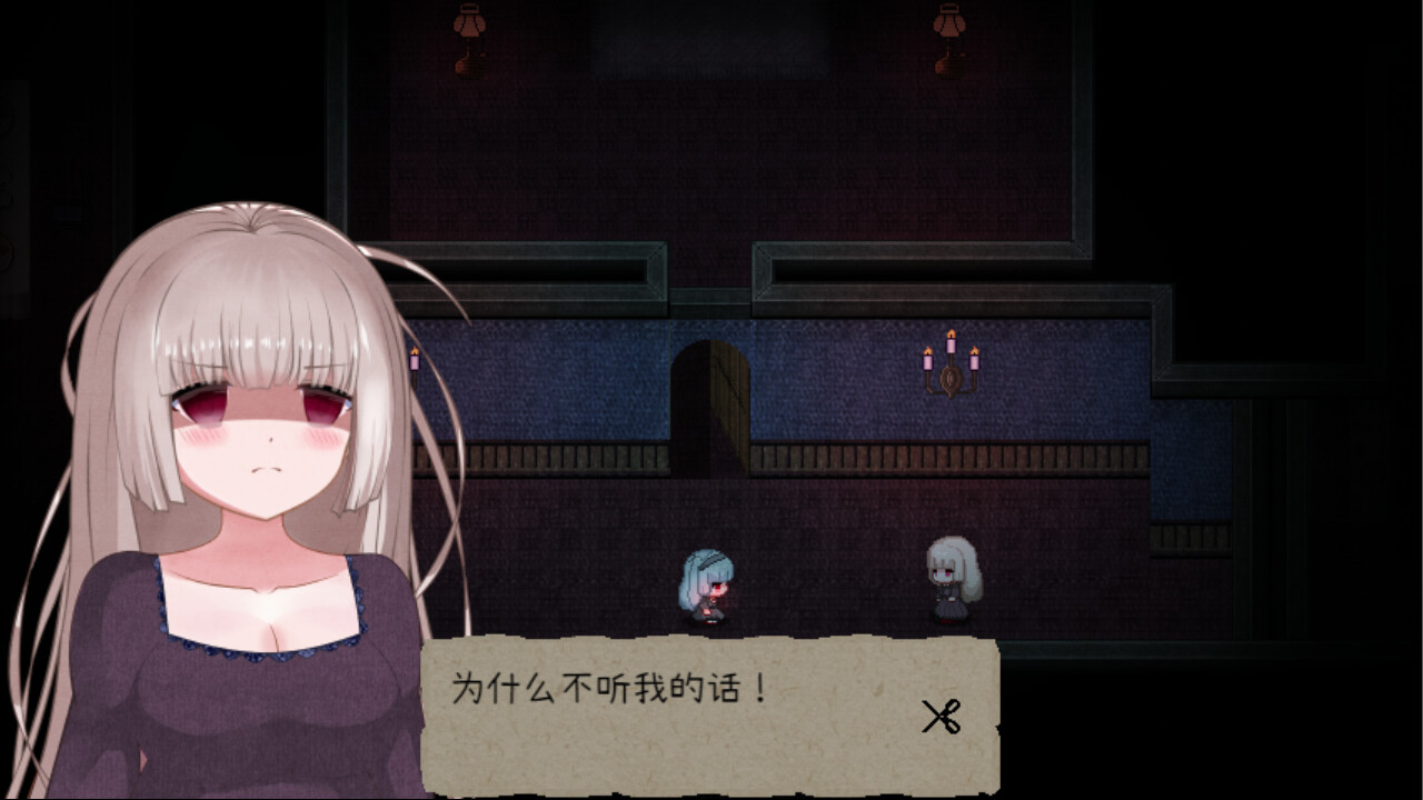鬼人偶|官方中文|Build.9733597-多结局|解压即撸