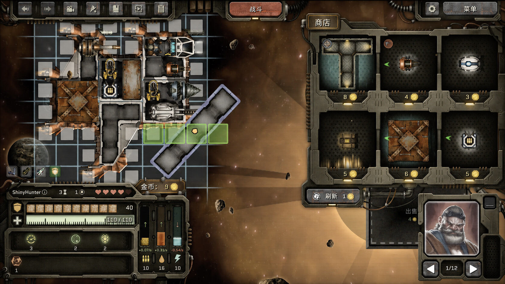 与舰同沉|官方中文|Build.23266546+全DLC|解压即撸