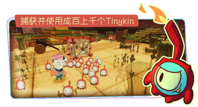 小眷灵|官方中文|V1.1.0|解压即撸