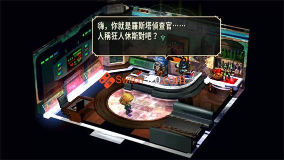 PC Switch模拟器|浪漫沙加 未知领域模拟器整合版|解压即撸