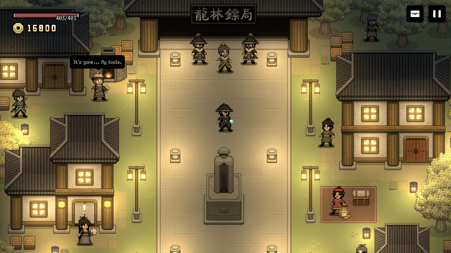 武林生存|豪华中文|Build.23315611-天命孤鸿-修罗破阵+全DLC-支持手柄|解压即撸