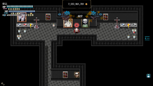 恶魔之塔|官方中文|Build.23375691-夜刃凌空-星陨裁决+全DLC|解压即撸