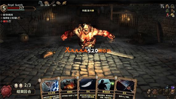幽深密室|官方中文|V0.88|解压即撸
