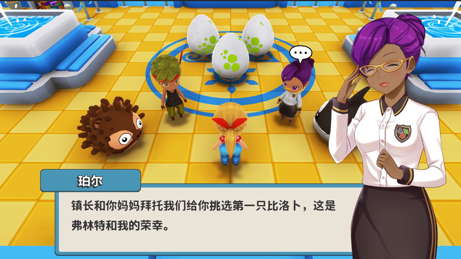 神奇四叶镇|官方中文|Build.23438192+全DLC|解压即撸
