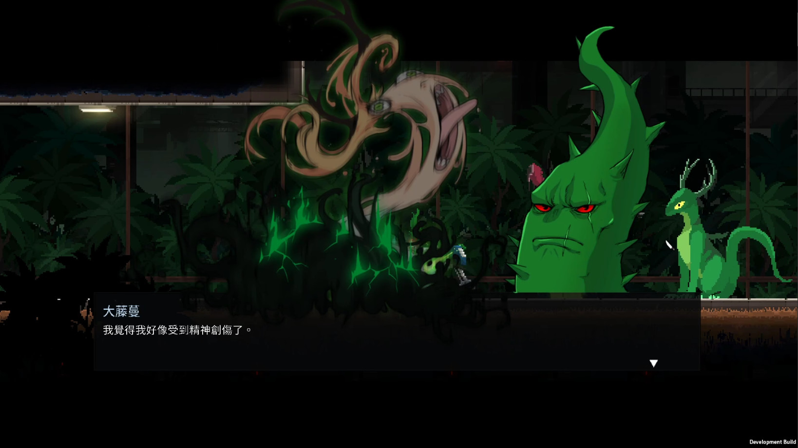 餐癮地城|官方中文|Build.23523378+全DLC|解压即撸
