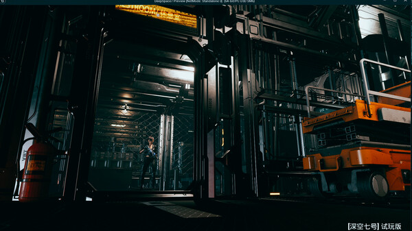 深空七号|官方中文|Build.23565235-血焰魅影-荒狱邪息+全DLC|解压即撸