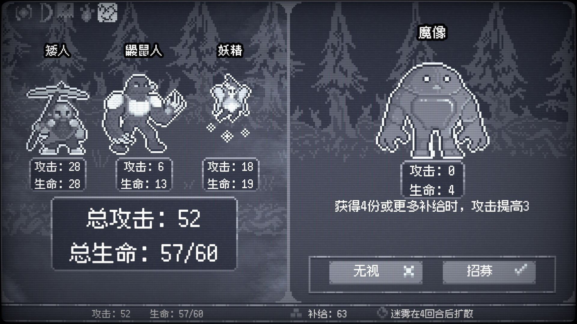 竞时英雄 Heroes Against Time|官方中文|Build.22358096+全DLC|解压即撸