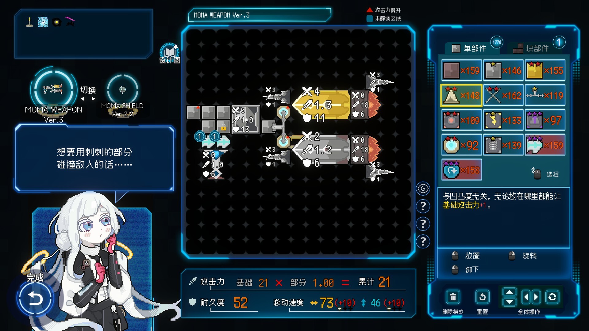 Million Depth|豪华中文|Build.23590237+全DLC|解压即撸
