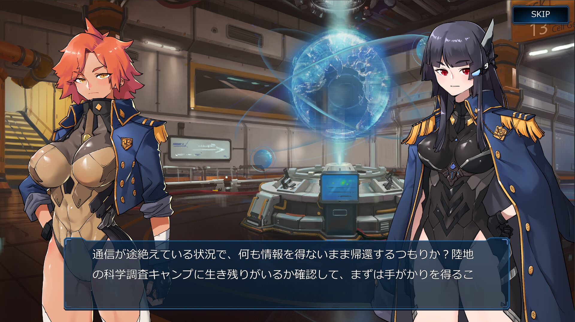 宇宙の秘宝|官方中文|Build.9743370-2.4+全DLC|解压即撸