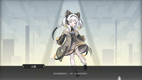 最后指令|豪华中文|Build.23521897+全DLC|解压即撸