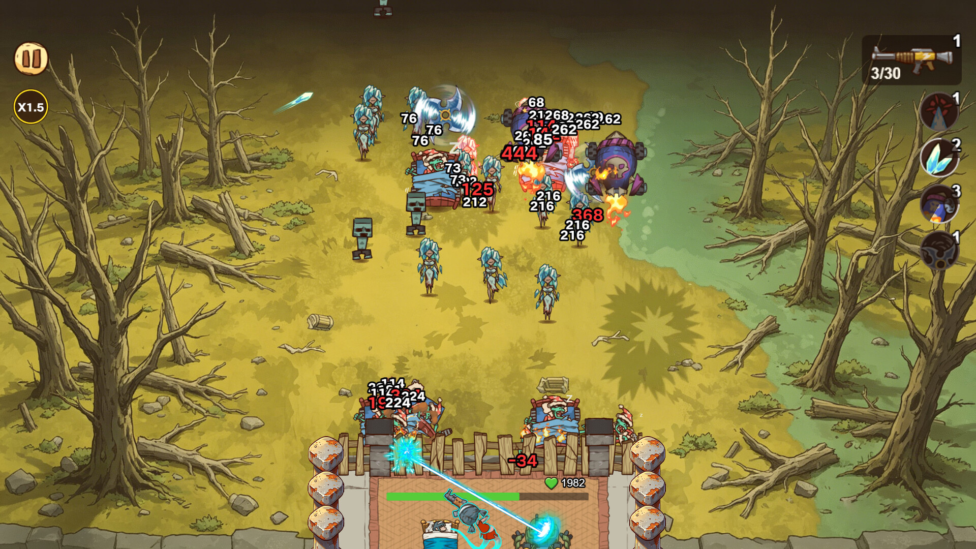 别让猛鬼靠近我|官方中文|Build.4785570+全DLC|解压即撸