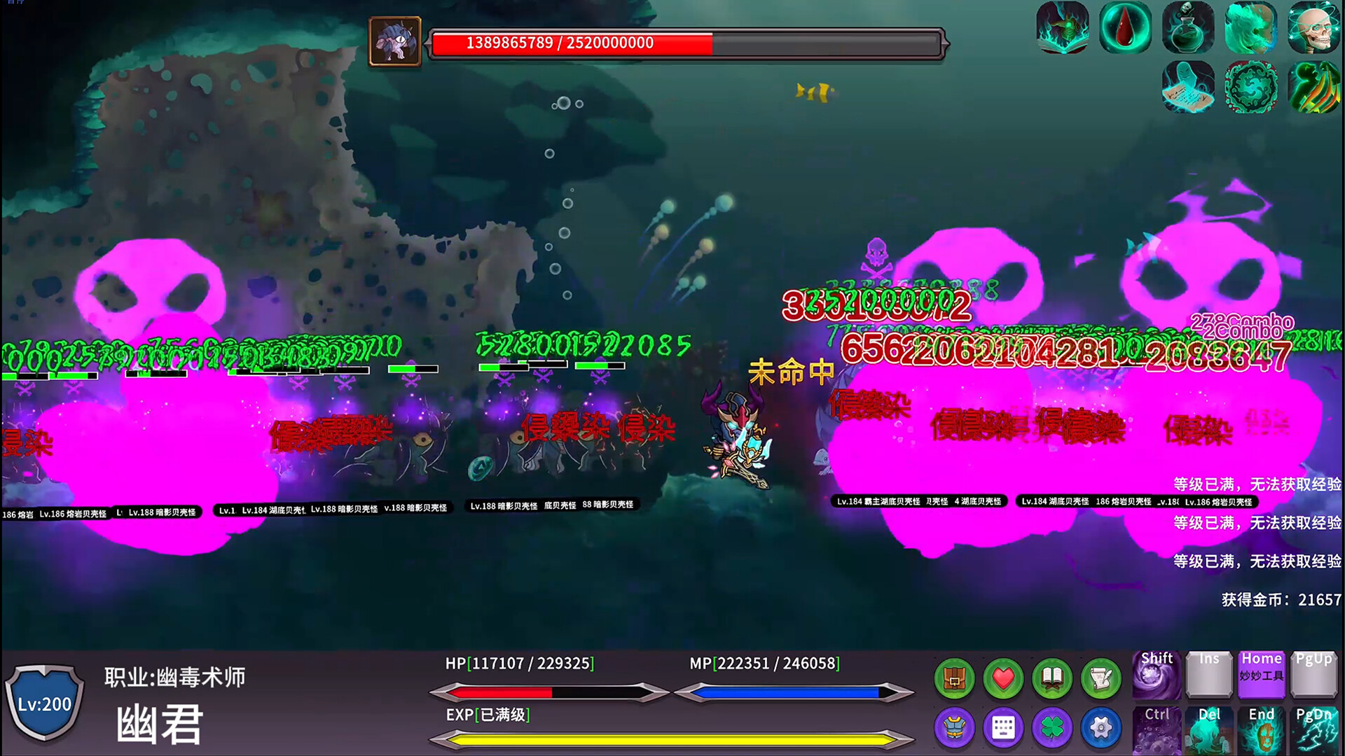 千职域界|官方中文|Build.23890011+全DLC|解压即撸