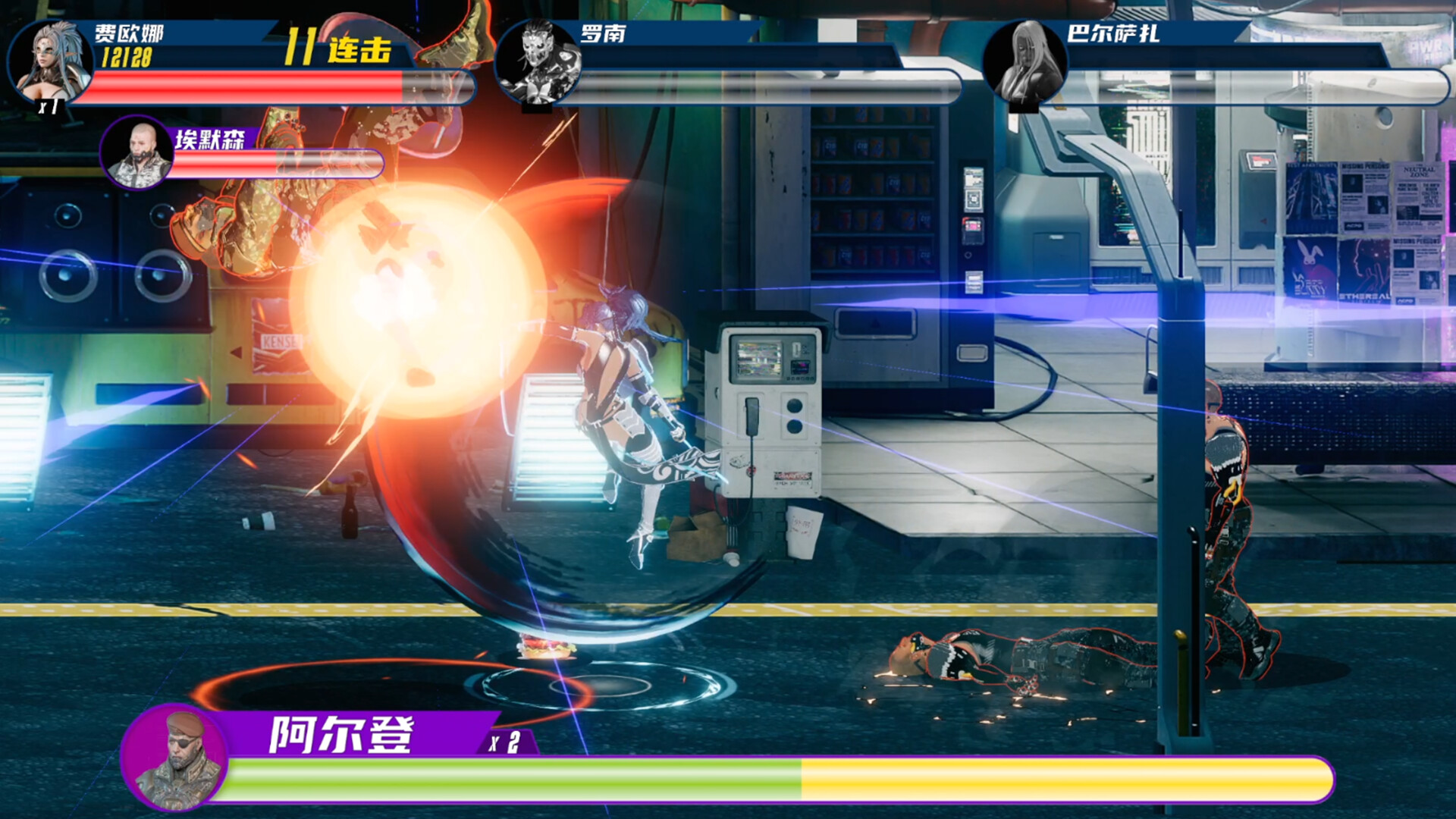 枭雄|官方中文|Build.23876131+全DLC|解压即撸