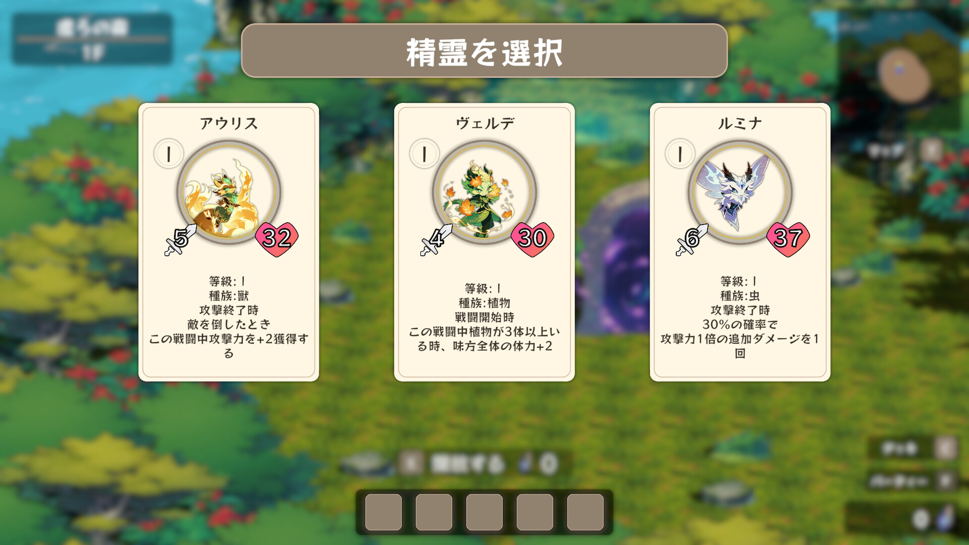 精灵地牢 Spirit Dungeon|豪华中文|Build.23911027+全DLC|解压即撸