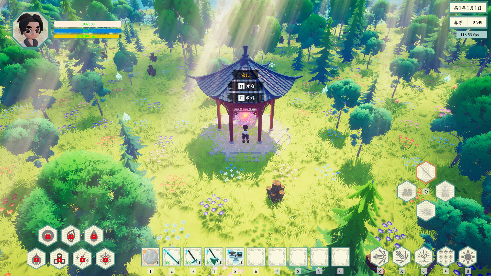 修仙 灵山秘境|官方中文|Build.23979835+全DLC|解压即撸