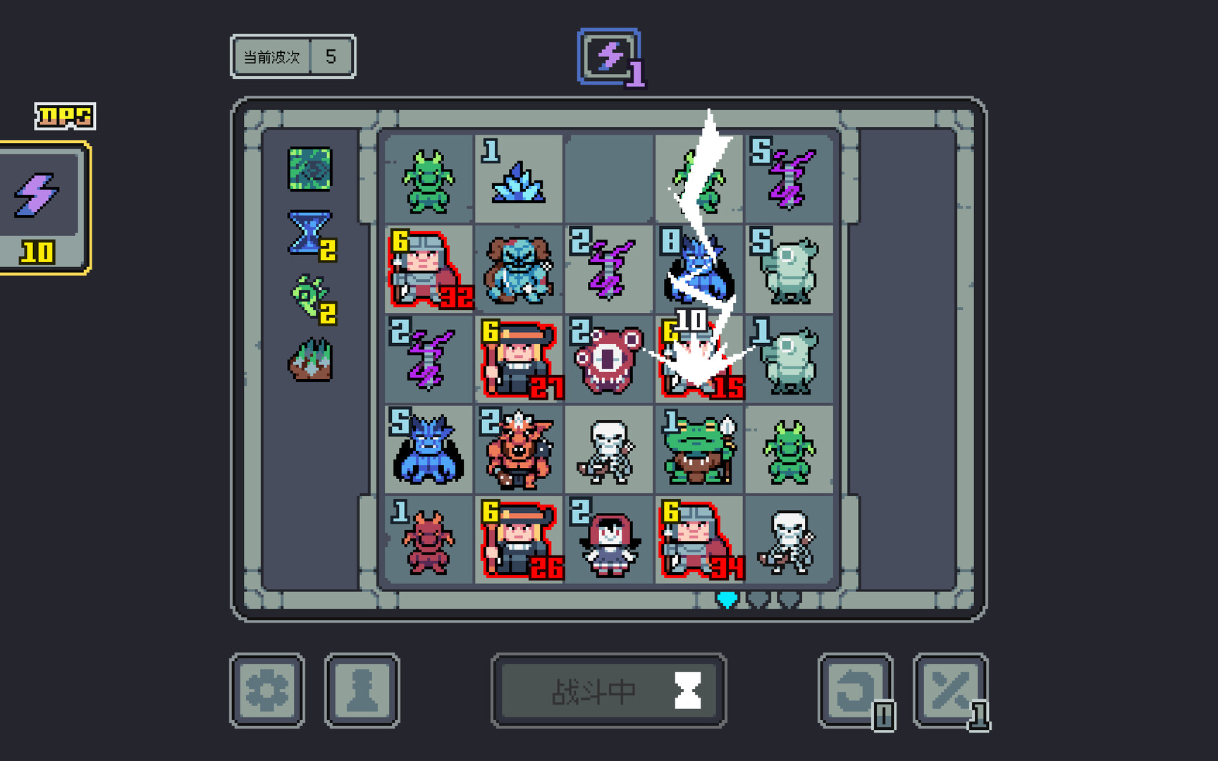 魔王终局|官方中文|Build.23963260-新支持者包DLC-魔物娘西王母-逆天冥域|解压即撸