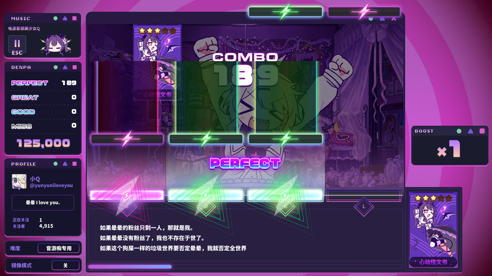 晕晕电波症候群|豪华中文|Build.23989661+全DLC|解压即撸