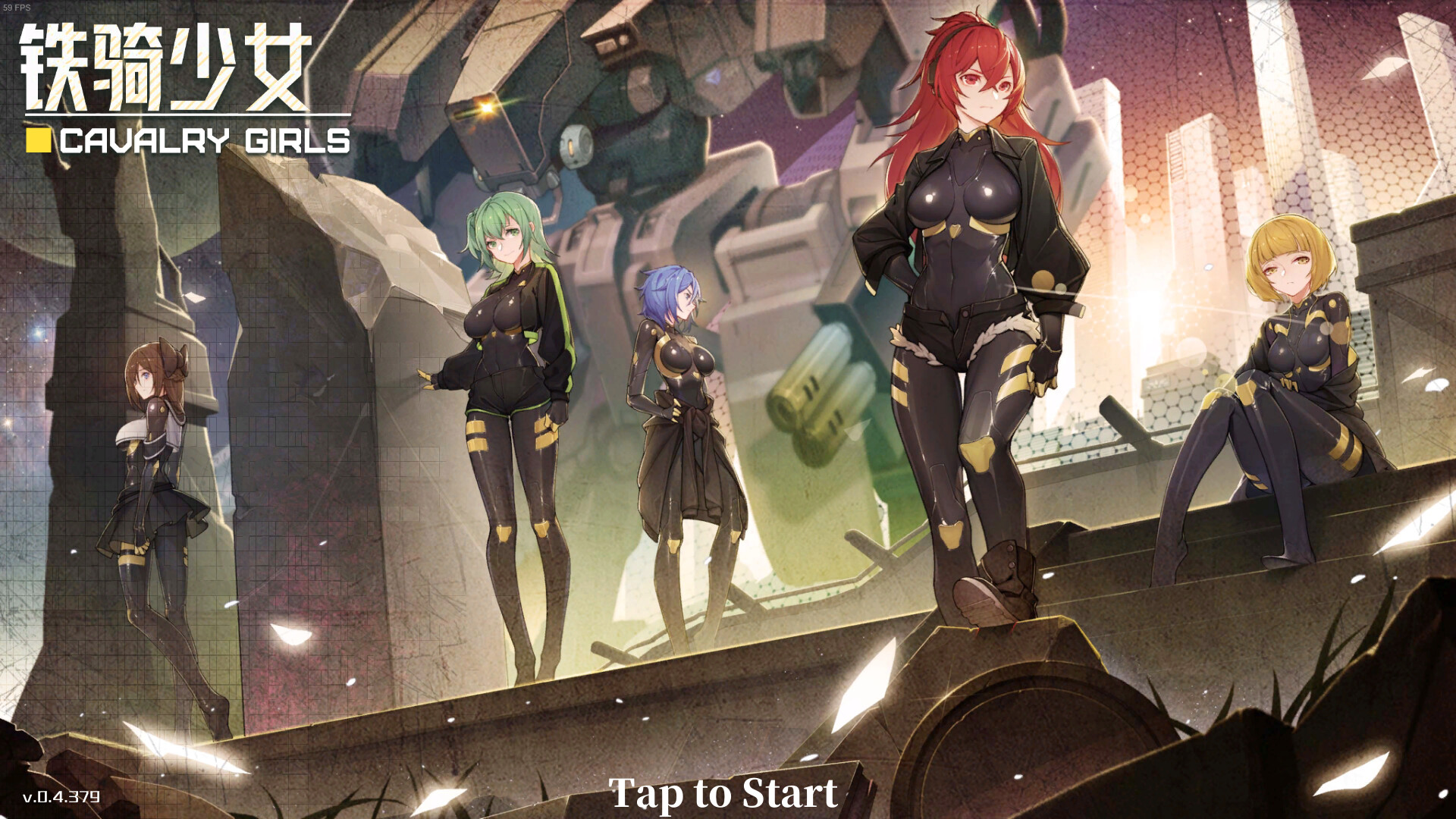 铁骑少女|豪华中文|Build.24049570+众筹支持者皮肤包DLC-星之剑姬-汹涌波涛+全DLC|解压即撸