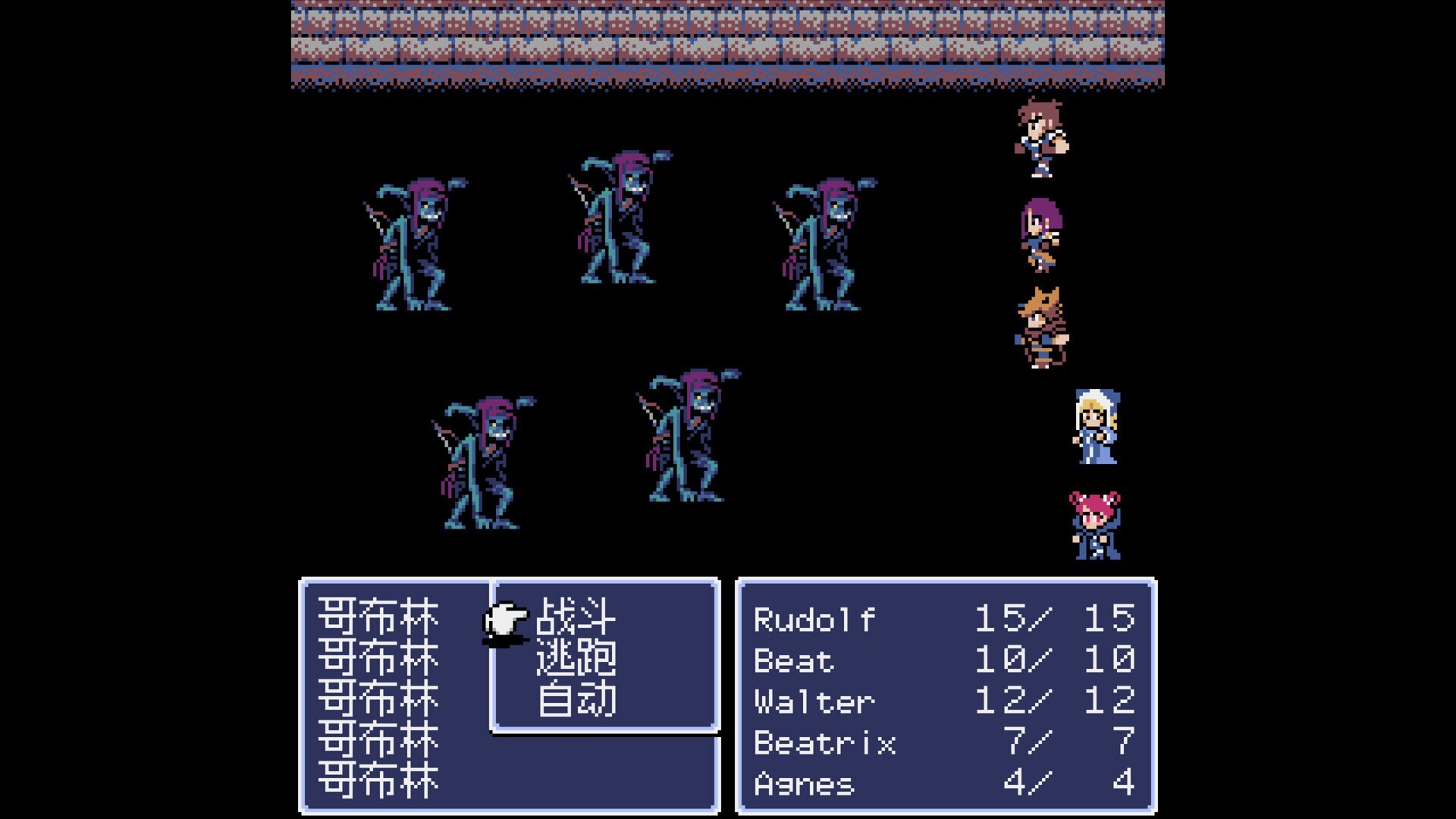 地下古域|官方中文|Build.24011417+全DLC|解压即撸