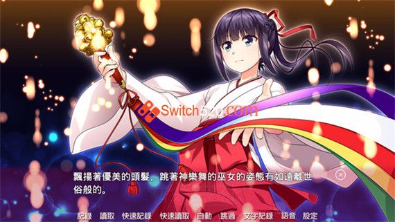 女装神社|官方中文|V1.0.2|解压即撸