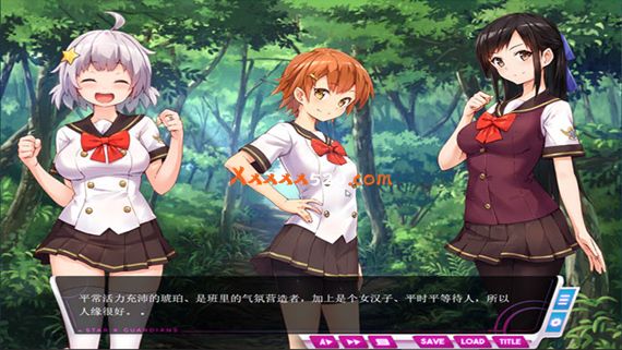 地球防卫队 众星守卫者1+2|官方中文|全DLC+全回想|解压即撸