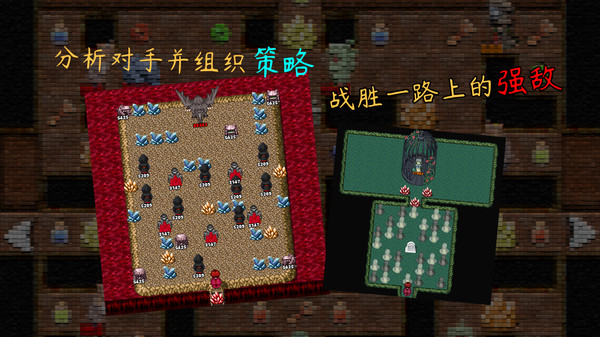 魂之归宿|官方中文|Build.24205034+全DLC|解压即撸