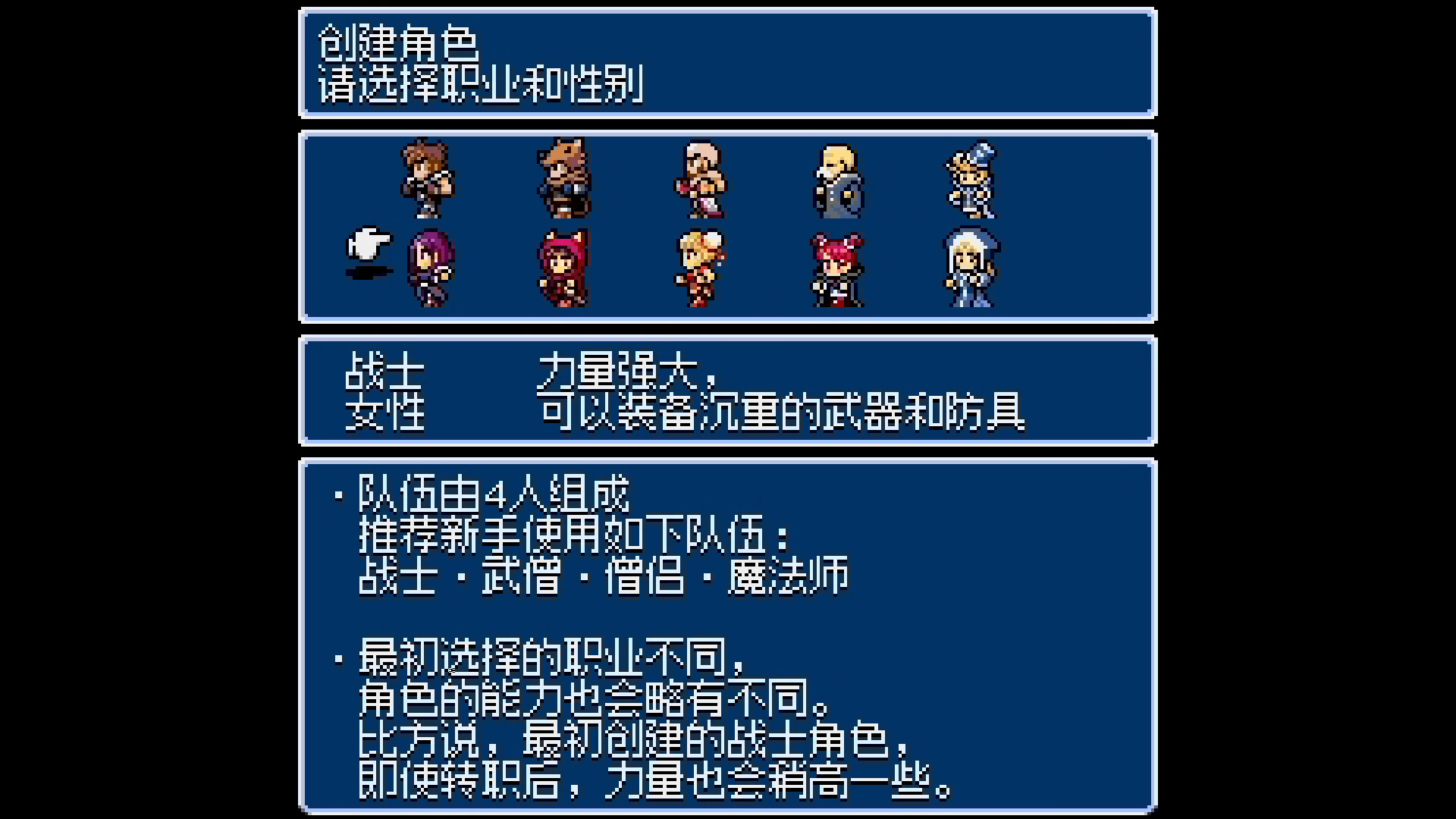 地下古域2|官方中文|Build.24252315+全DLC|解压即撸