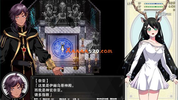 圣女 伊赫乌蒂|官方中文|解压即撸