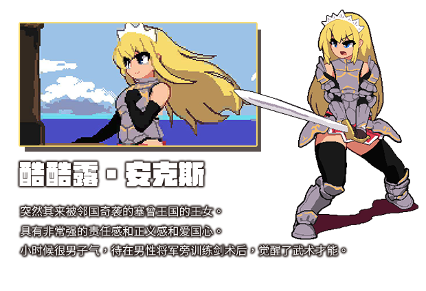 绝望与荣光的战场 DX|官方中文|V1.0.9-战火燃烧的领域+全DLC-支持手柄|解压即撸