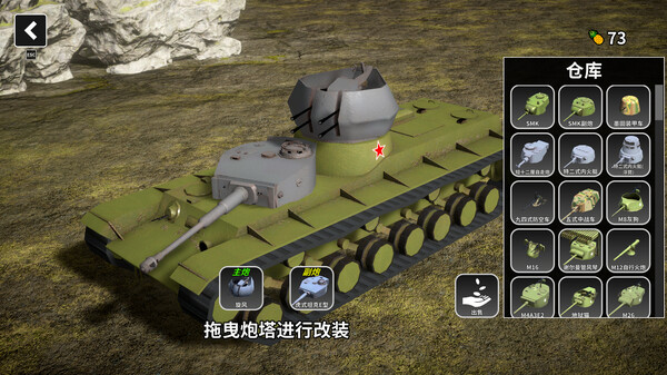 多炮塔神教|官方中文|Build.24351495+全DLC|解压即撸