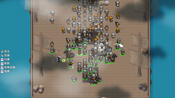 十三州行动 三国搜打撤|豪华中文|Build.24449136+股东支持者DLC|解压即撸