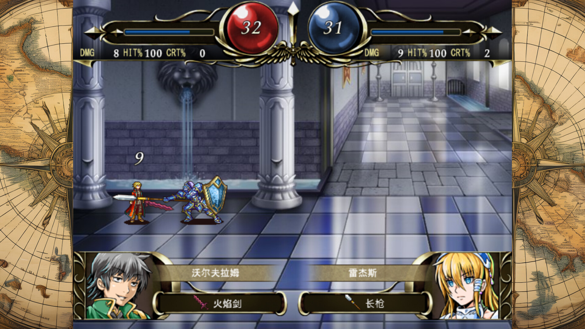 流浪者巴奇与伊斯基埃尔德的野心|官方中文|Build.23386562+全DLC|解压即撸