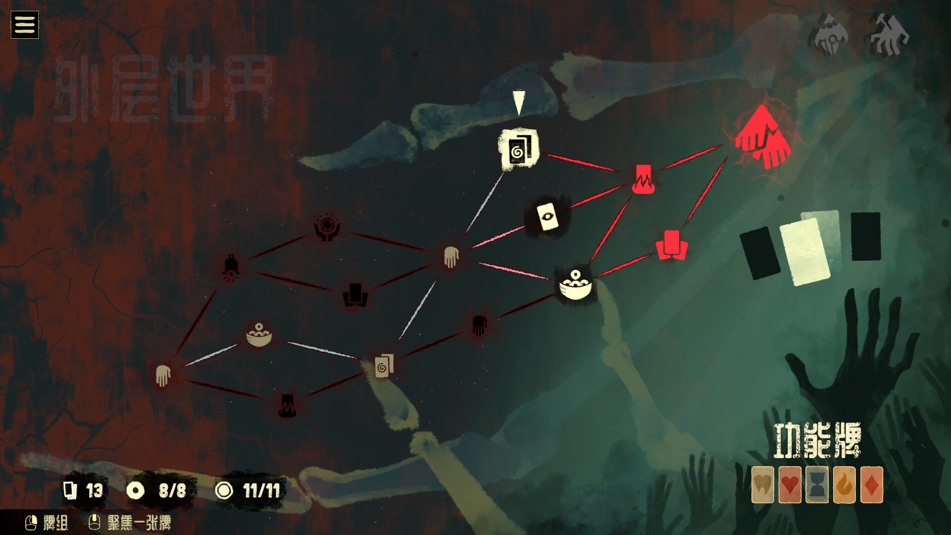 地狱黑杰克 Black Jacket|官方中文|Build.24482811+全DLC|解压即撸